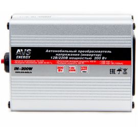  Автоинвертор AVS IN-200W 12/220V 